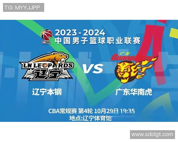 辽宁男篮客场战胜广东，关键胜利点燃CBA总决赛希望！